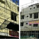 수성스틸, 수성환경산업 이미지