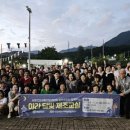 건강생활지원센터 이미지