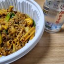 라쿵푸마라탕 안성점 이미지