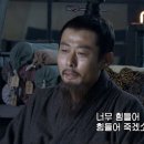 금호정육점 이미지