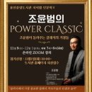 용인중앙도서관 이미지