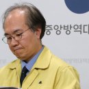 육군훈련소 지구병원 이미지