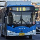 회성동250 | 회성동행정복지센터 출사