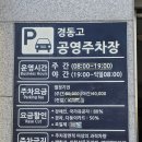 포카포 이미지