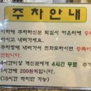 배곧스파24시사우나 이미지