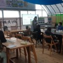 장흥청태전 영농조합법인 이미지