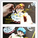 붕붕카마스타 이미지