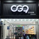 하카전자담배광주 - 북구 비엔날레로 94 | 광주 하카 다녀온 후기! 전대 전자담배 매장에서 기기 보고 온 날✨