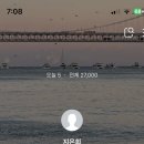 기룡남자경로당 | 밍기적도 기적이다.