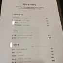 밀밭정원 네이버블로그