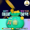 스마트폰면세점 네이버블로그
