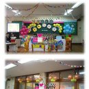 성곡초등학교1 이미지