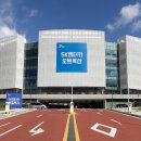 SK렌터카 이미지