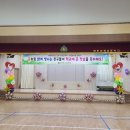 목포이로초등학교 이미지