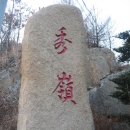 (주)백두포장
