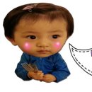 동양종합인테리어 네이버블로그
