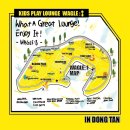 지도와글