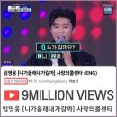 자기올래 Daum카페