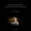 전국부동산