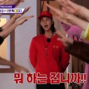 영어회화_리얼잉글리쉬 이미지