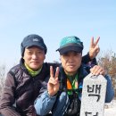 불암산악회 Daum카페
