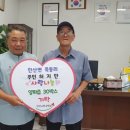 죽동리 이미지
