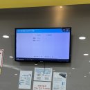대우아동병원