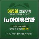 잠실의료기기 이미지