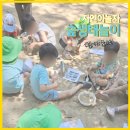 은석초등학교 병설유치원 이미지