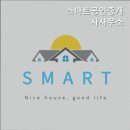 믿음공인중개사사무소 이미지