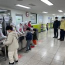 만수초등학교 이미지