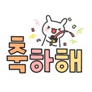 SPACE POME(스페이스폼) 이미지
