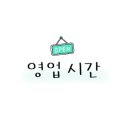 맞짱마라탕