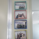 참맛사회적협동조합
