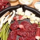 협진식당 이미지