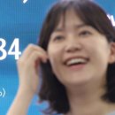 [뉴스 경제 증권] [마감시황] 코스피, 3년 반 만에 3000선 마감…‘삼천피 시대’ 재진입 이미지