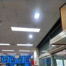 연안할인마트 이미지