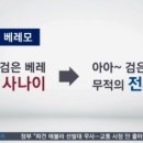 수정-40 이미지