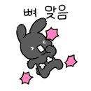 Re: 수정, 이모티콘 시안 코칭 부탁드립니다 :) 이미지