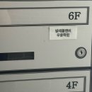 (주)더플랜비 이미지