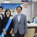 새울산의원 울산제일일보