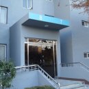 경기도 수원시 팔달구 세지로 이미지