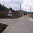 송촌한우농장 이미지