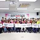 영남자원 이미지