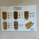 뽑기대박 | 양산 빵집 뜨르들로 굴뚝빵 맛집 보헤미아 양산물금점