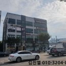 깡패족발(군산수송점) 이미지