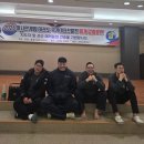 경희대 중앙 태권도장 이미지