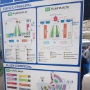 아띠 민박 이미지