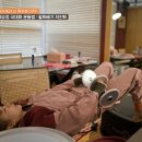 샵온앤오프