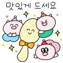 통대박 뒷고기 이미지